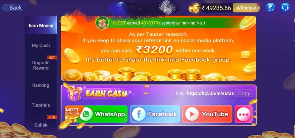 Teen Patti Master New Version