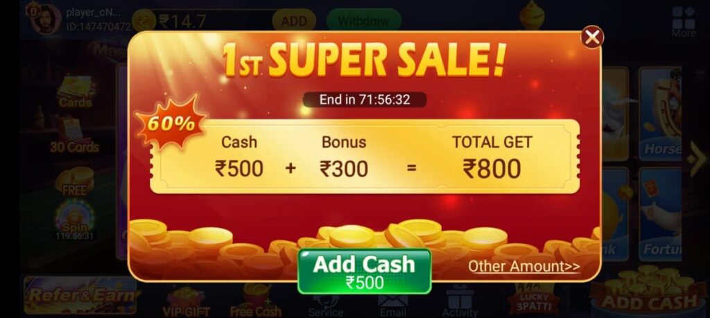 Teen Patti Royal